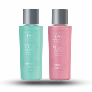 Vitamin Nail Color Remover